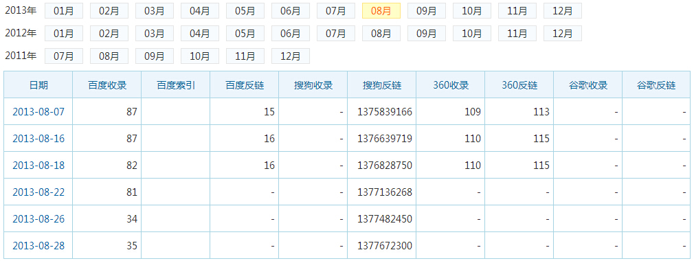 201502271425006114139427.jpg QQ截图4.jpg